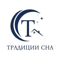 ТРАДИЦИИ СНА