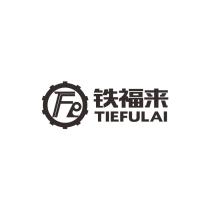TIEFULAI TF