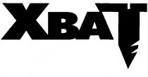 XBAT ХВАТ