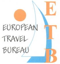 ЕТВ ETB EUROPEAN TRAVEL BUREAU