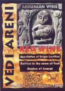 ARMENIAN WINE RED VEDI ARENI