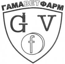 GVF ГАМАВЕТФАРМ ГАМА ВЕТ ФАРМ BET