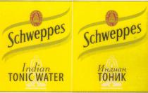 SCHWEPPES INDIAN TONIC WATER ИНДИАН ТОНИК