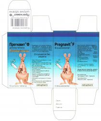 ПРЕГНАВИТ Ф ПОЛИВИТАМИНЫ ШИПУЧИЕ ТАБЛЕТКИ PREGNAVIT F BRAUSETABLETTEN RATIOPHARM РАТИОФАРМ ГМБХ