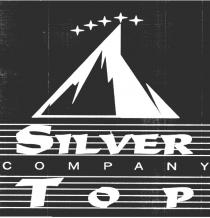 SILVER COMPANY TOP ТОР