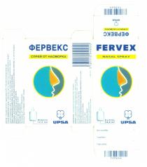 ФЕРВЕКС УПСА ЛАБОРАТОРИИ БРИСТОЛ МАЙЕРС СКВИББ UPSA FERVEX СПРЕЙ ОТ НАСМОРКА OT HACMOPKA NASAL SPRAY