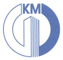 КМ KM GKM