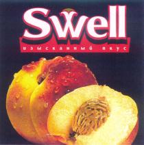 ИЗЫСКАННЫЙ ВКУС SWELL