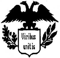 VIRIBUS UNITIS