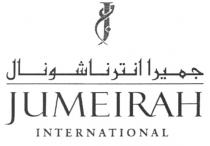 JUMEIRAH INTERNATIONAL J