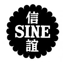 SINE