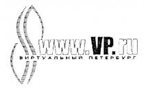 WWW VP RU ВИРТУАЛЬНЫЙ ПЕТЕРБУРГ