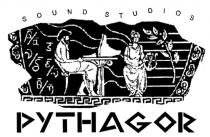 SOUND STUDIOS PYTHAGOR