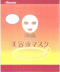 HISAMITSU LIFECELLA