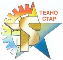 ТЕХНО СТАР TEXHO CTAP TS