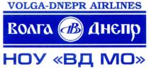 VOLGA DNEPR AIRLINES MO ВОЛГА ДНЕПР ВД НОУ МО