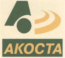 A AKOCTA А АКОСТА