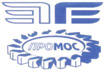 ПРОМОС ПРО МОС MOC