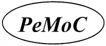 РЕМОС РЕ МО С PEMOC PE MO C