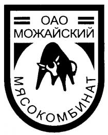 ОАО МОЖАЙСКИЙ МЯСОКОМБИНАТ OAO