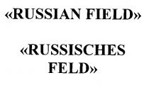 RUSSIAN FIELD RUSSISCHES FELD