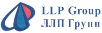 LLP GROUP ЛЛП ГРУПП