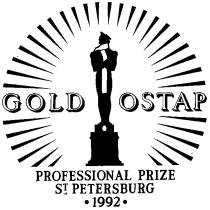 GOLD OSTAP PROFESSIONAL PRIZE ST PETERSBURG 1992 ST PETERSBURG