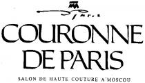 COURONNE DE PARIS SALON HAUTE COUTURE AMOSCOU MOSCOU