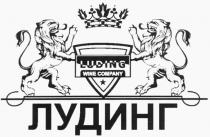 LUDING WINE COMPANY ЛУДИНГ