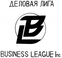 ДЕЛОВАЯ ЛИГА BL BUSINESS LEAGUE