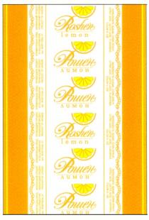 ROSHEN LEMON РОШЕН ЛИМОН