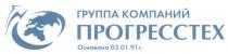 ГРУППА КОМПАНИЙ ПРОГРЕССТЕХ ОСНОВАНА 03 01 91