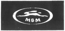 МВМ MBM