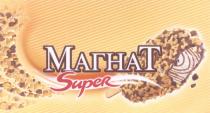 МАГНАТ SUPER