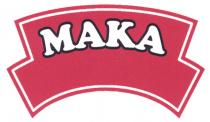 MAKA МАКА