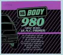 НВ HB BODY 980 HIGH BUILD 1K N C PRIMER 1К С