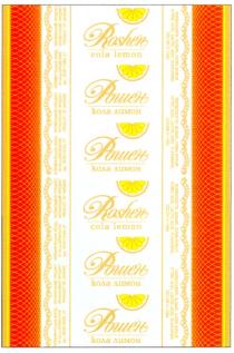 РОШЕН КОЛА ЛИМОН ROSHEN COLA LEMON