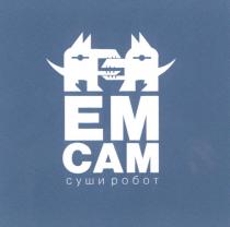 EM CAM ЕМ САМ СУШИ РОБОТ