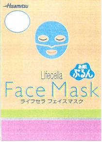 LIFECELLA FACE MASK HISAMITSU