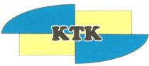 KTK КТК