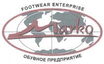 FOOTWEAR ENTERPRISE MARKO ОБУВНОЕ ПРЕДПРИЯТИЕ