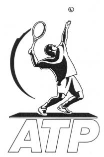 АТР ATP