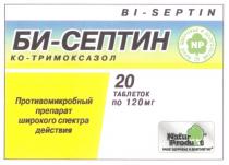 BI SEPTIN NP БИ СЕПТИН КО ТРИМОКСАЗОЛ KO ВАШЕ ЗДОРОВЬЕ И ДОЛГОЛЕТИЕ ПРОТИВОМИКРОБНЫЙ ПРЕПАРАТ ШИРОКОГО СПЕКТРА ДЕЙСТВИЯ NATUR PRODUKT