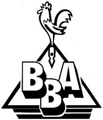 BBA ВВА