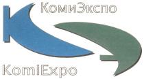 KOMIEXPO KOMI EXPO КЭ КОМИЭКСПО КОМИ ЭКСПО