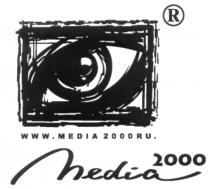 WWW MEDIA 2000 RU