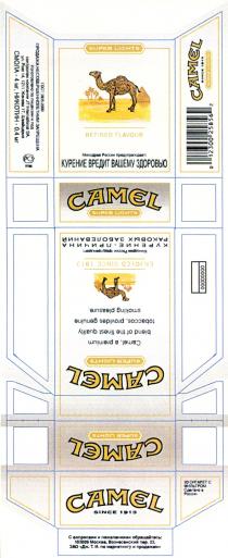 SUPER LIGHTS CAMEL REFINED FLAVOUR