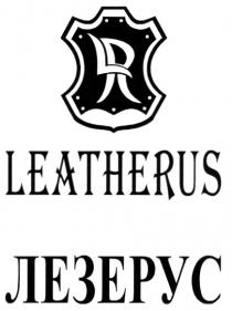 ЛЕЗЕРУС LEATHERUS LR LEATHERUS ЛЕЗЕРУС