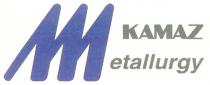 KAMAZ METALLURGY