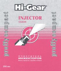 HIGEAR HI GEAR HI-GEAR INJECTOR CLEAN PROFFY COMPACT ОЧИСТИТЕЛЬ ИНЖЕКТОРОВ БЫСТРОГО ДЕЙСТВИЯ 295 МЛ